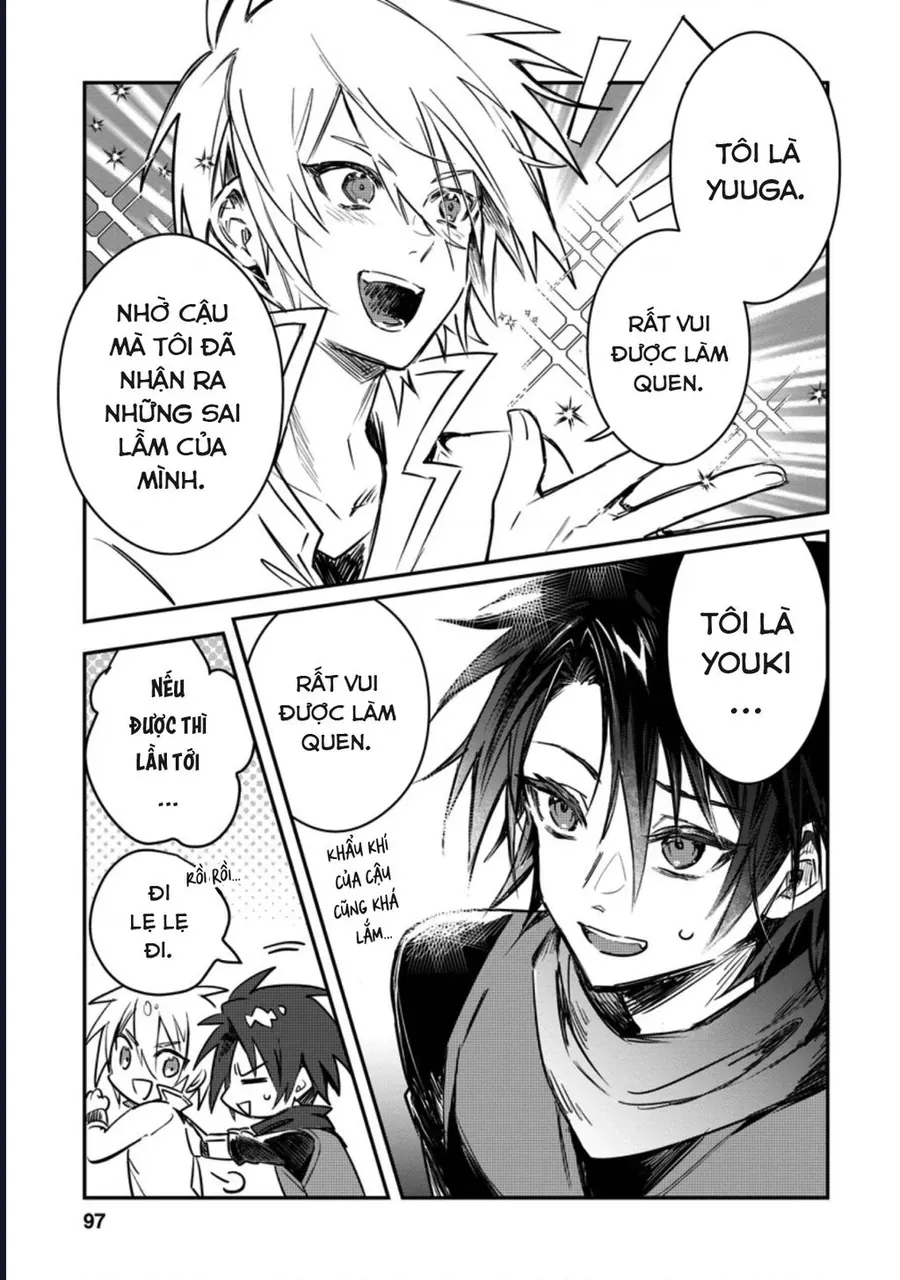 Bắt Gặp Một Mỹ Nhân Trong Hội Dũng Giả, Tôi Quyết Định Thử Tỏ Tình Cô Ấy