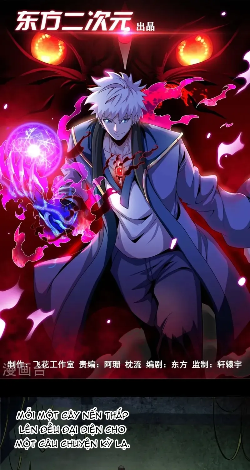 Địa Ngục Này Ta Mở Ra Đấy Chap 539 - Next Chap 538