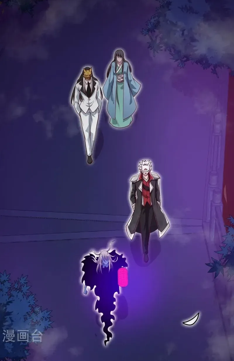 Địa Ngục Này Ta Mở Ra Đấy Chap 540 - Next Chap 539