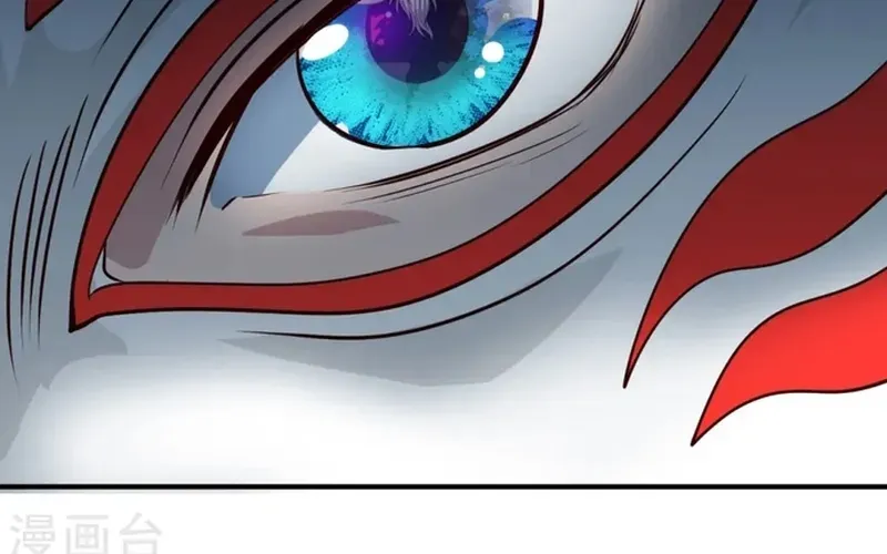 Địa Ngục Này Ta Mở Ra Đấy Chap 540 - Next Chap 539