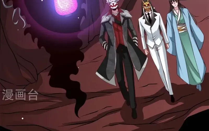 Địa Ngục Này Ta Mở Ra Đấy Chap 541 - Next Chap 540