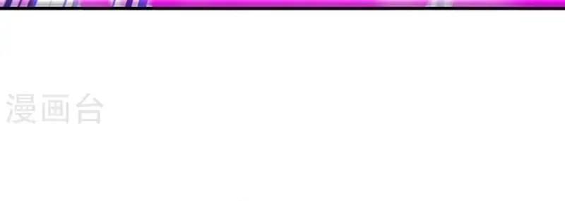 Địa Ngục Này Ta Mở Ra Đấy Chap 542 - Next Chap 541