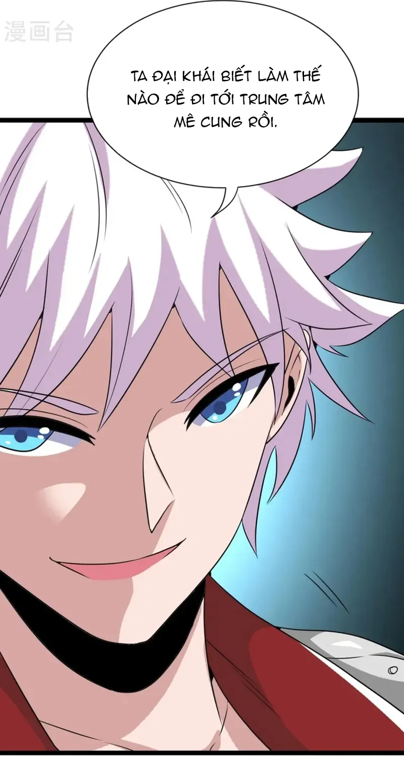 Địa Ngục Này Ta Mở Ra Đấy Chap 542 - Next Chap 541