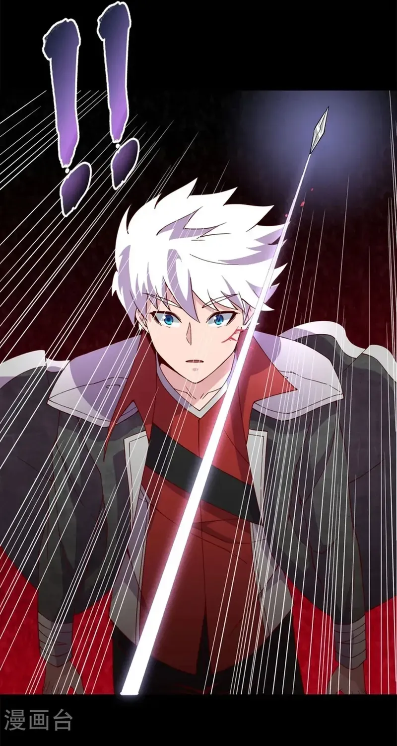 Địa Ngục Này Ta Mở Ra Đấy Chap 543 - Next Chap 542