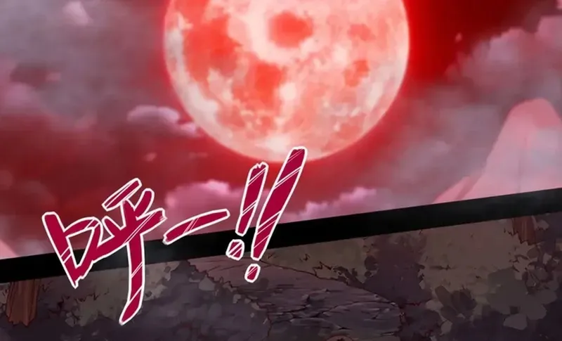 Địa Ngục Này Ta Mở Ra Đấy Chap 543 - Next Chap 542