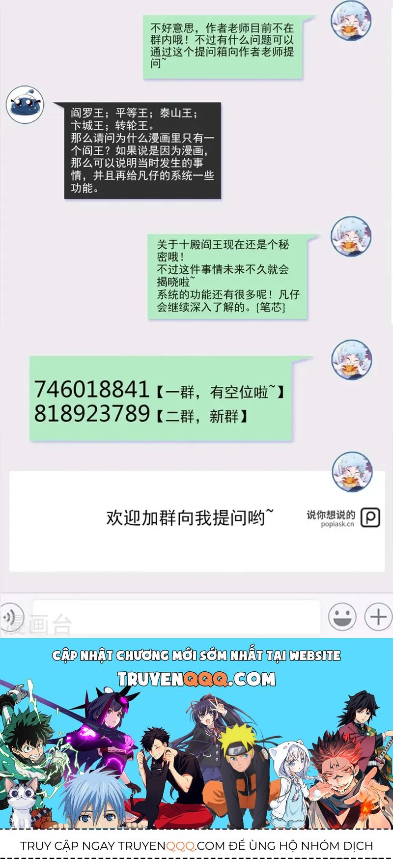 Địa Ngục Này Ta Mở Ra Đấy Chap 543 - Next Chap 542