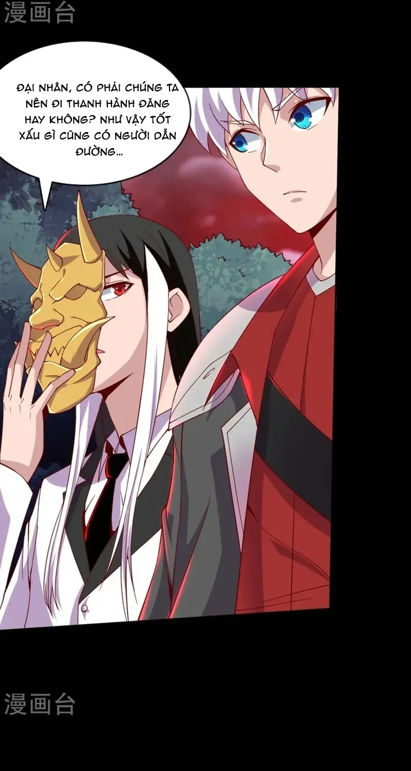 Địa Ngục Này Ta Mở Ra Đấy Chap 543 - Next Chap 542