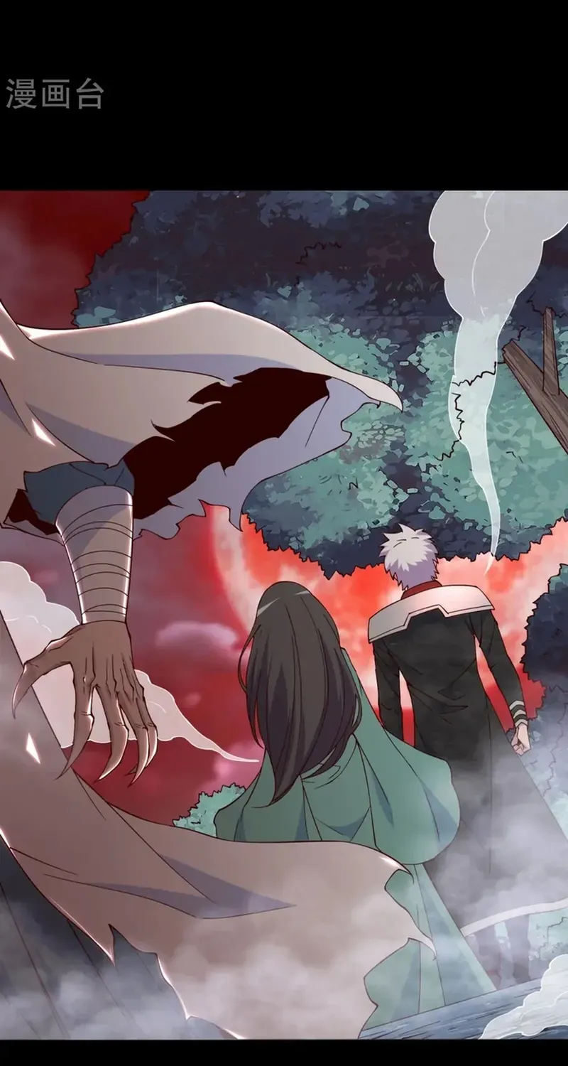 Địa Ngục Này Ta Mở Ra Đấy Chap 544 - Next Chap 543