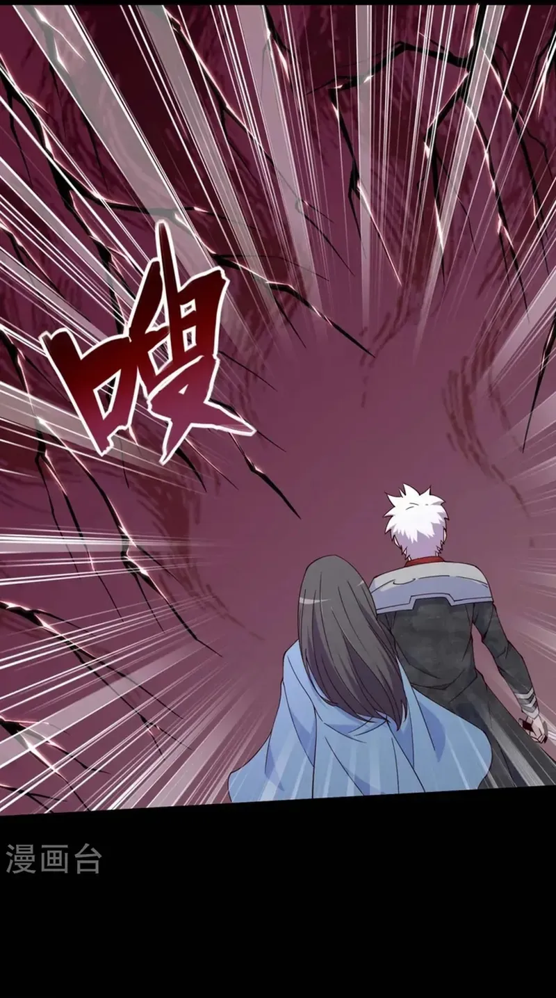 Địa Ngục Này Ta Mở Ra Đấy Chap 544 - Next Chap 543