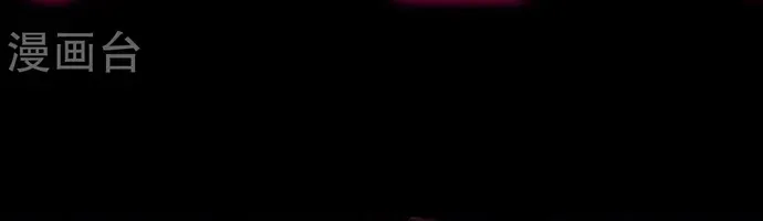 Địa Ngục Này Ta Mở Ra Đấy Chap 545 - Next Chap 544