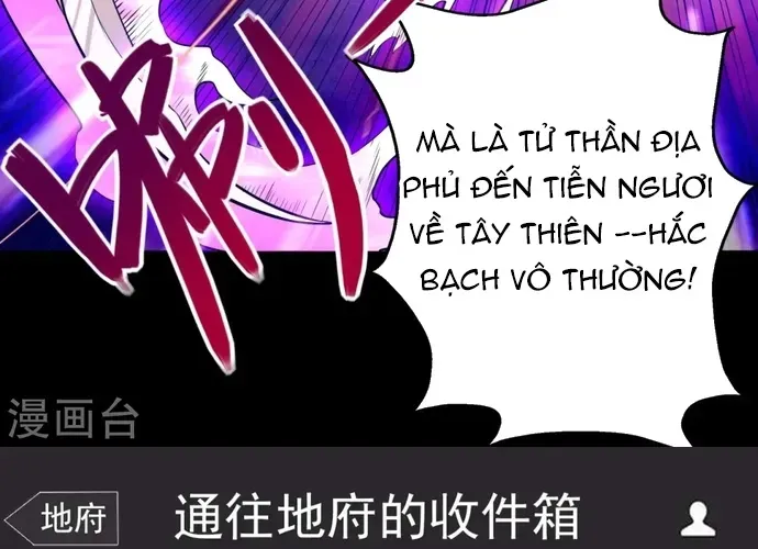 Địa Ngục Này Ta Mở Ra Đấy Chap 545 - Next Chap 544