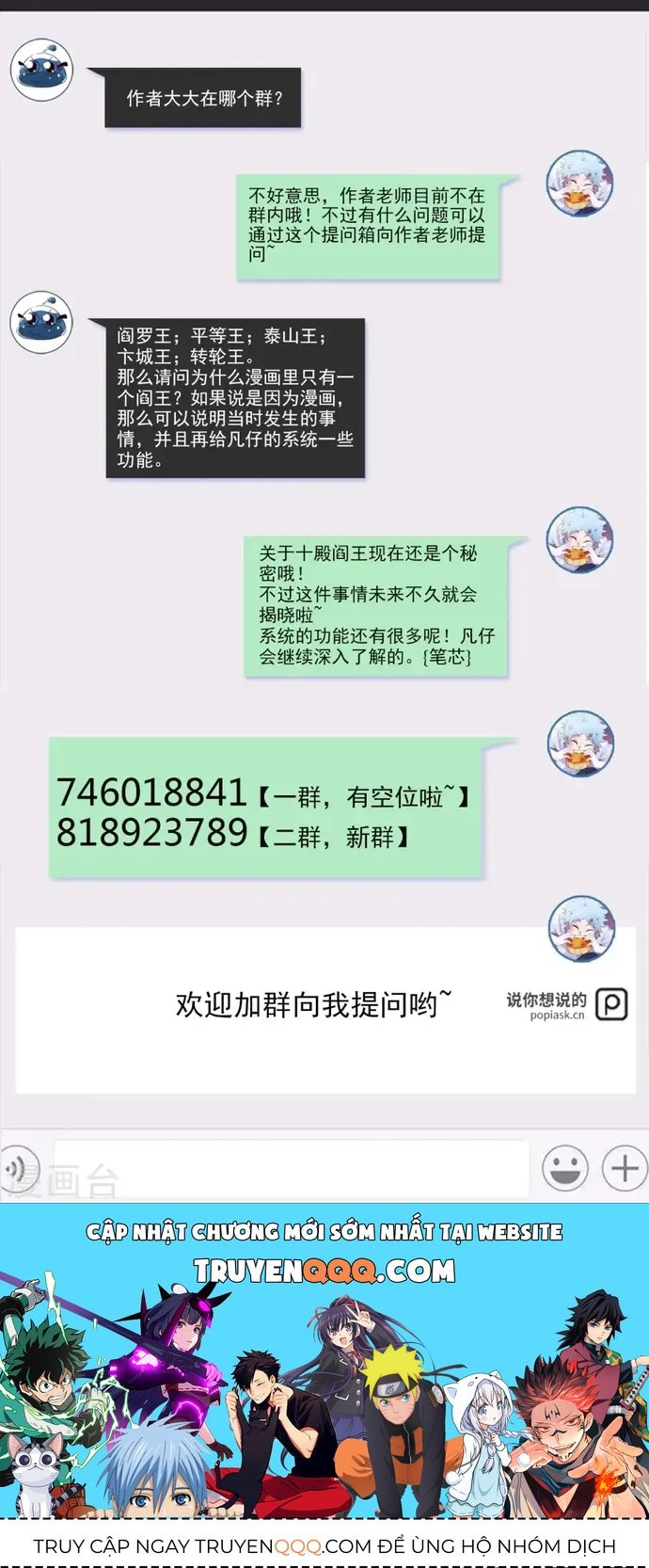 Địa Ngục Này Ta Mở Ra Đấy Chap 545 - Next Chap 544