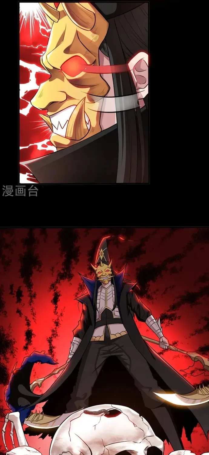 Địa Ngục Này Ta Mở Ra Đấy Chap 545 - Next Chap 544