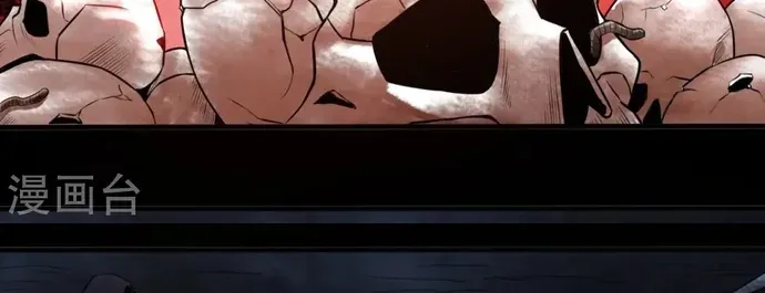 Địa Ngục Này Ta Mở Ra Đấy Chap 545 - Next Chap 544