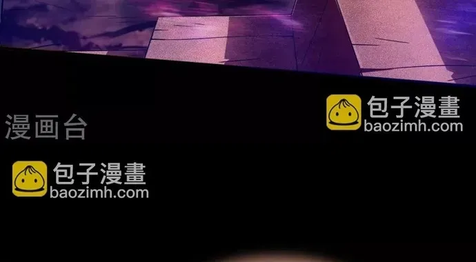 Địa Ngục Này Ta Mở Ra Đấy Chap 546 - Next Chap 545