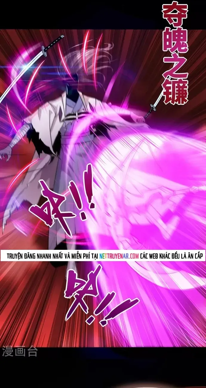 Địa Ngục Này Ta Mở Ra Đấy Chap 546 - Next Chap 545