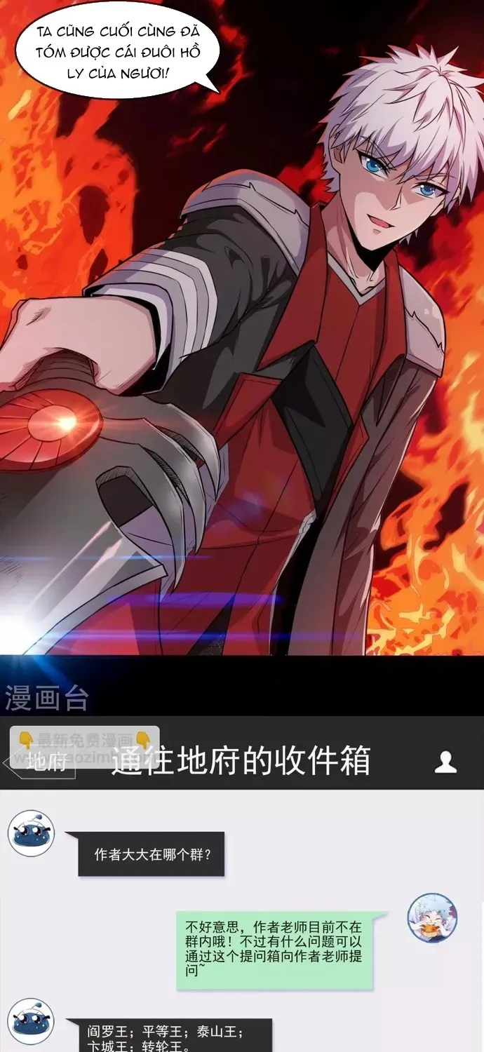 Địa Ngục Này Ta Mở Ra Đấy Chap 546 - Next Chap 545