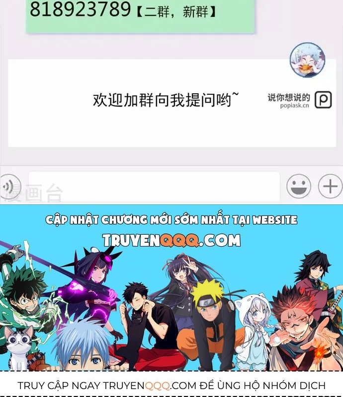 Địa Ngục Này Ta Mở Ra Đấy Chap 546 - Next Chap 545