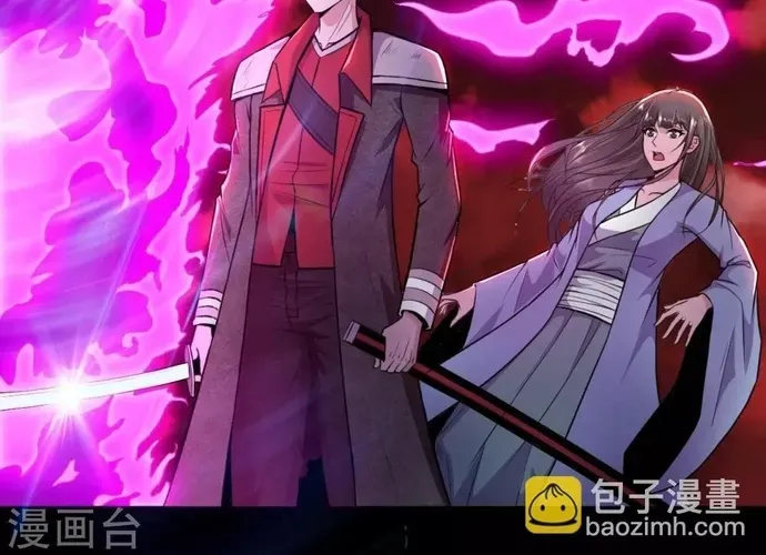 Địa Ngục Này Ta Mở Ra Đấy Chap 546 - Next Chap 545