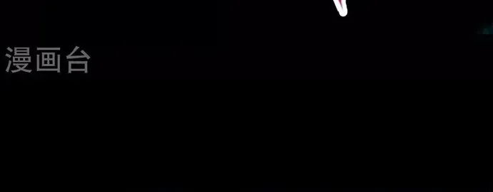 Địa Ngục Này Ta Mở Ra Đấy Chap 547 - Next Chap 546