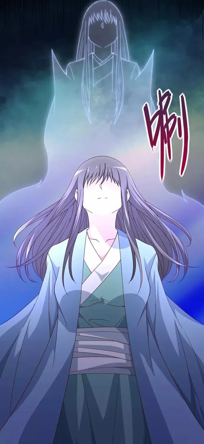 Địa Ngục Này Ta Mở Ra Đấy Chap 548 - Next Chap 547