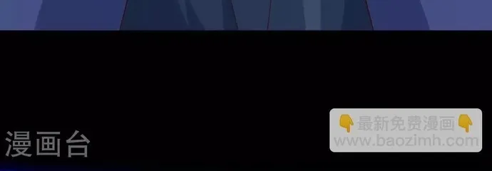 Địa Ngục Này Ta Mở Ra Đấy Chap 548 - Next Chap 547