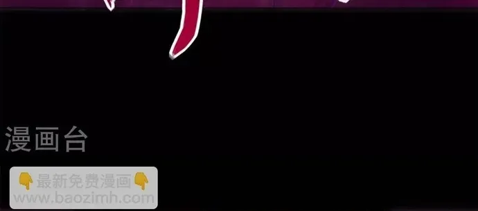 Địa Ngục Này Ta Mở Ra Đấy Chap 548 - Next Chap 547