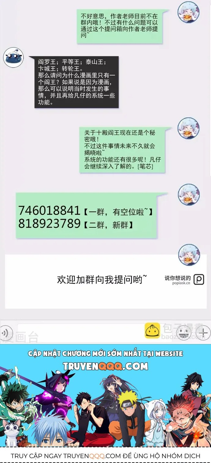 Địa Ngục Này Ta Mở Ra Đấy Chap 548 - Next Chap 547