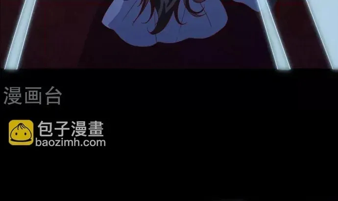 Địa Ngục Này Ta Mở Ra Đấy Chap 549 - Next Chap 548