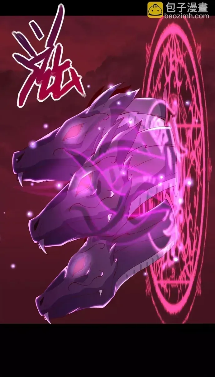 Địa Ngục Này Ta Mở Ra Đấy Chap 549 - Next Chap 548