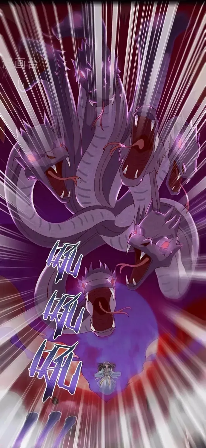 Địa Ngục Này Ta Mở Ra Đấy Chap 549 - Next Chap 548