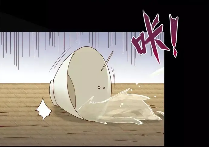 Địa Ngục Này Ta Mở Ra Đấy Chap 550 - Next Chap 549