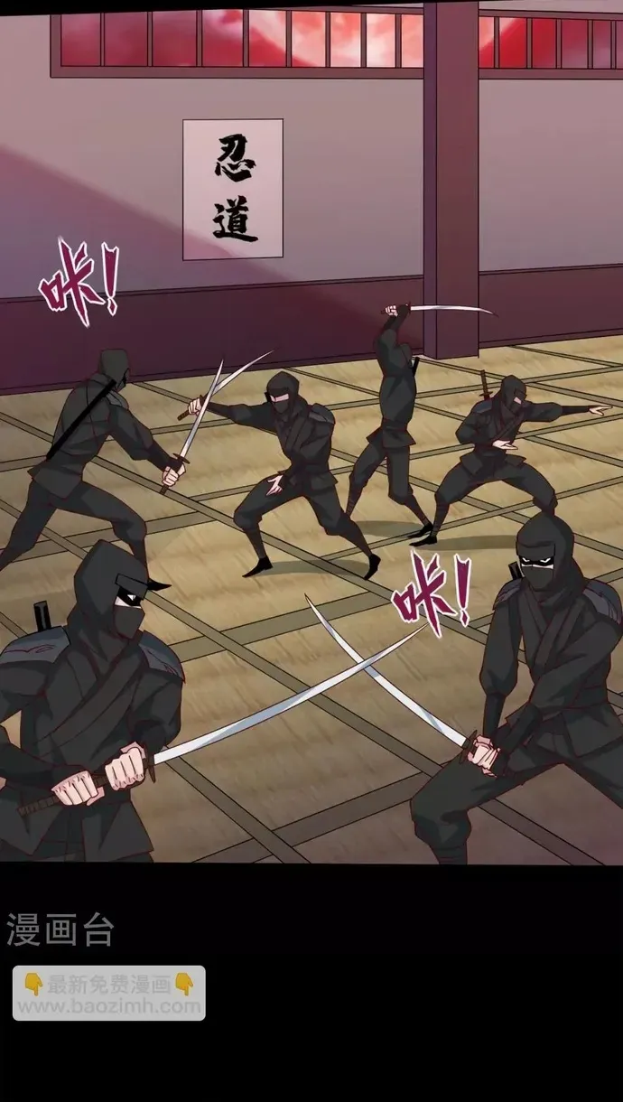 Địa Ngục Này Ta Mở Ra Đấy Chap 550 - Next Chap 549