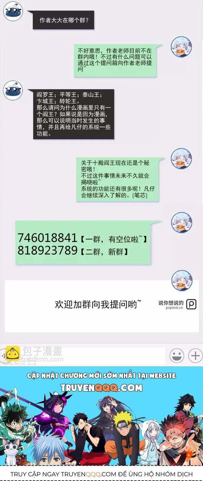 Địa Ngục Này Ta Mở Ra Đấy Chap 550 - Next Chap 549