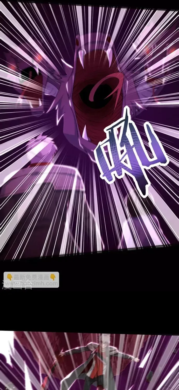 Địa Ngục Này Ta Mở Ra Đấy Chap 550 - Next Chap 549