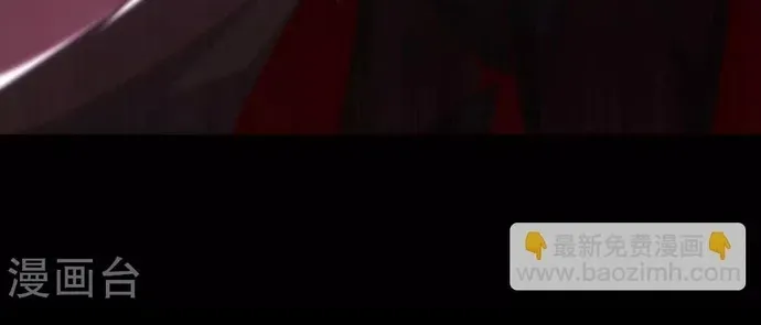 Địa Ngục Này Ta Mở Ra Đấy Chap 550 - Next Chap 549