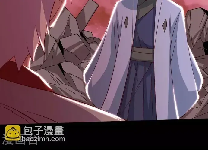 Địa Ngục Này Ta Mở Ra Đấy Chap 551 - Next Chap 550