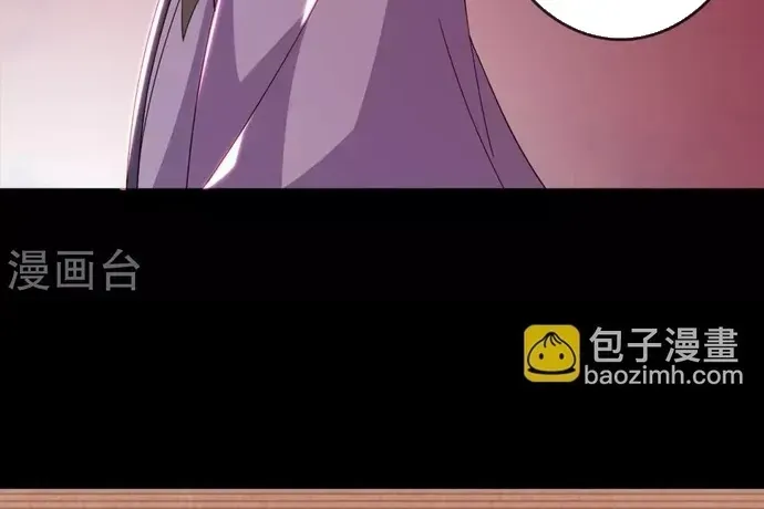 Địa Ngục Này Ta Mở Ra Đấy Chap 551 - Next Chap 550