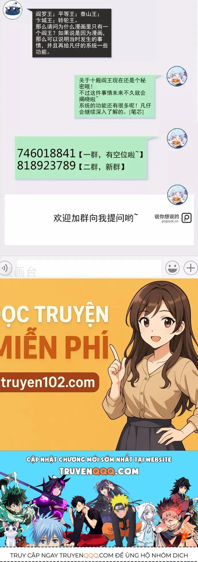 Địa Ngục Này Ta Mở Ra Đấy Chap 551 - Next Chap 550