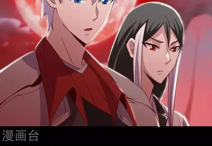 Địa Ngục Này Ta Mở Ra Đấy Chap 551 - Next Chap 550