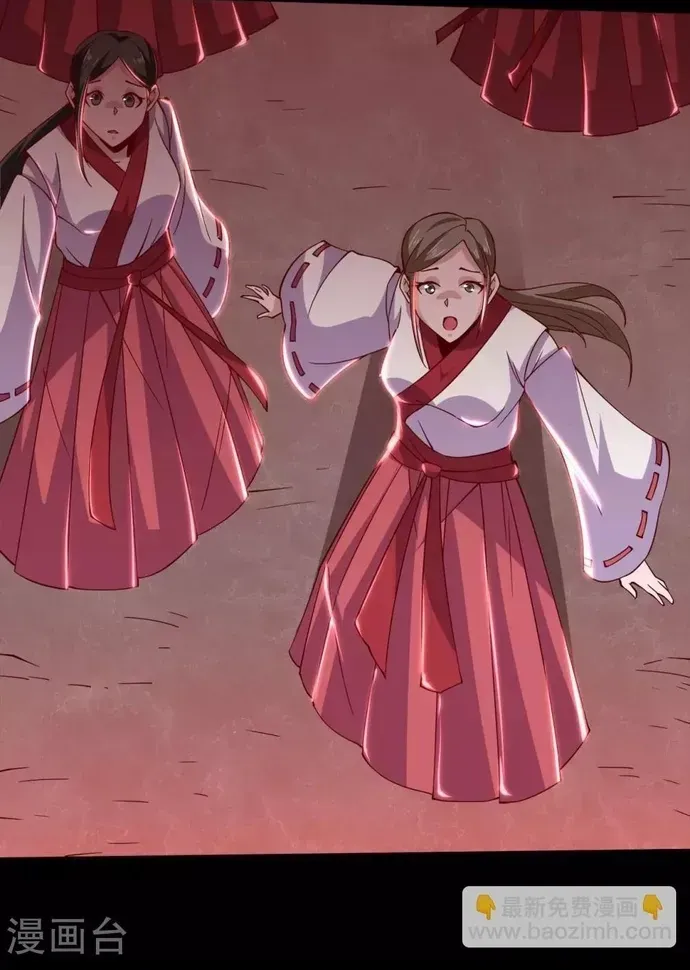 Địa Ngục Này Ta Mở Ra Đấy Chap 552 - Next Chap 551