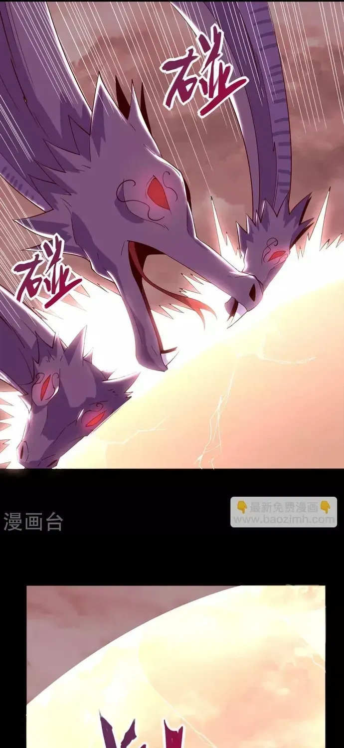 Địa Ngục Này Ta Mở Ra Đấy Chap 552 - Next Chap 551