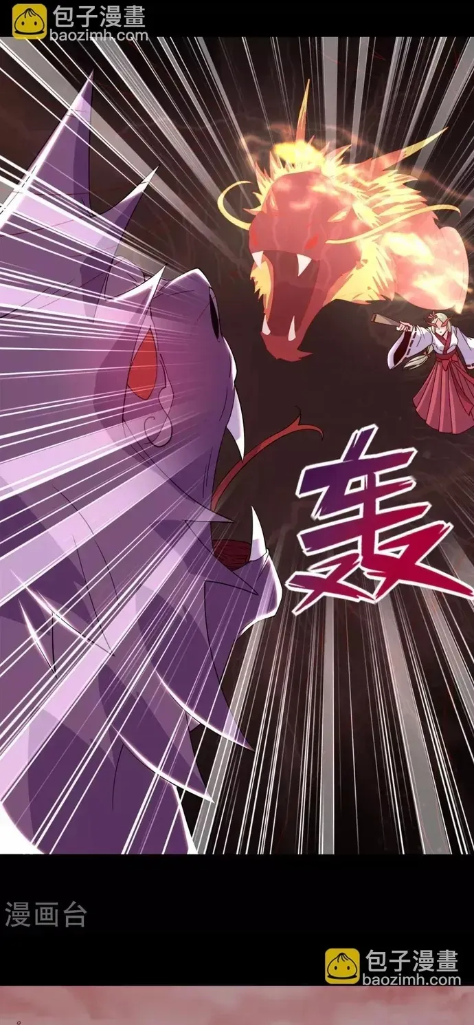 Địa Ngục Này Ta Mở Ra Đấy Chap 552 - Next Chap 551