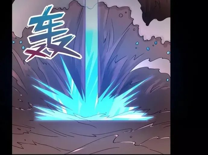 Địa Ngục Này Ta Mở Ra Đấy Chap 552 - Next Chap 551