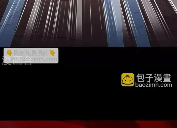 Địa Ngục Này Ta Mở Ra Đấy Chap 552 - Next Chap 551