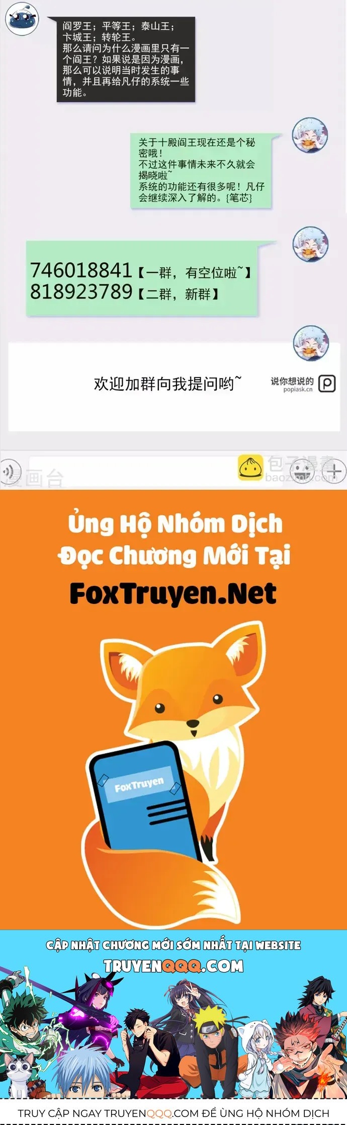 Địa Ngục Này Ta Mở Ra Đấy Chap 552 - Next Chap 551