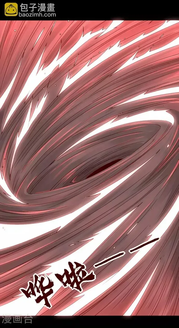 Địa Ngục Này Ta Mở Ra Đấy Chap 552 - Next Chap 551