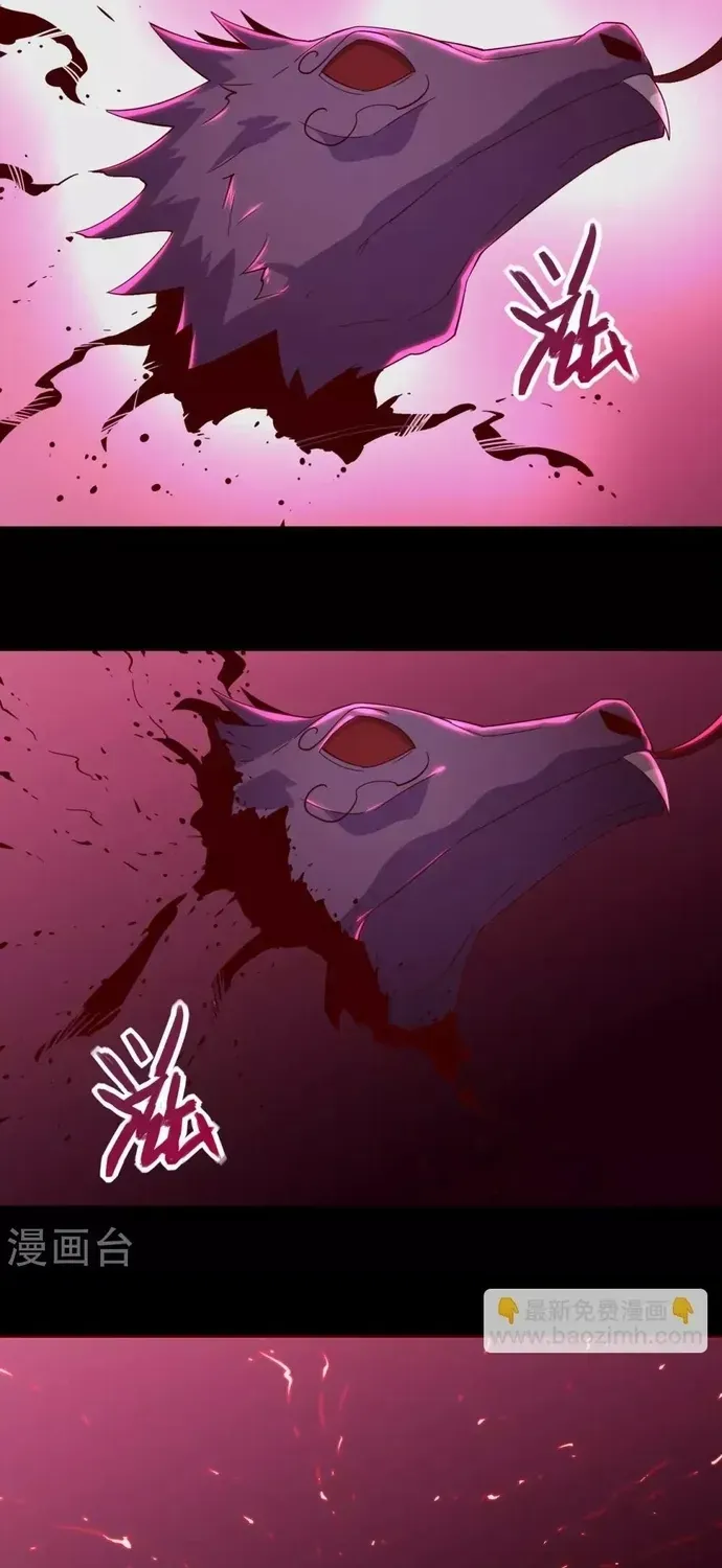 Địa Ngục Này Ta Mở Ra Đấy Chap 553 - Next Chap 552