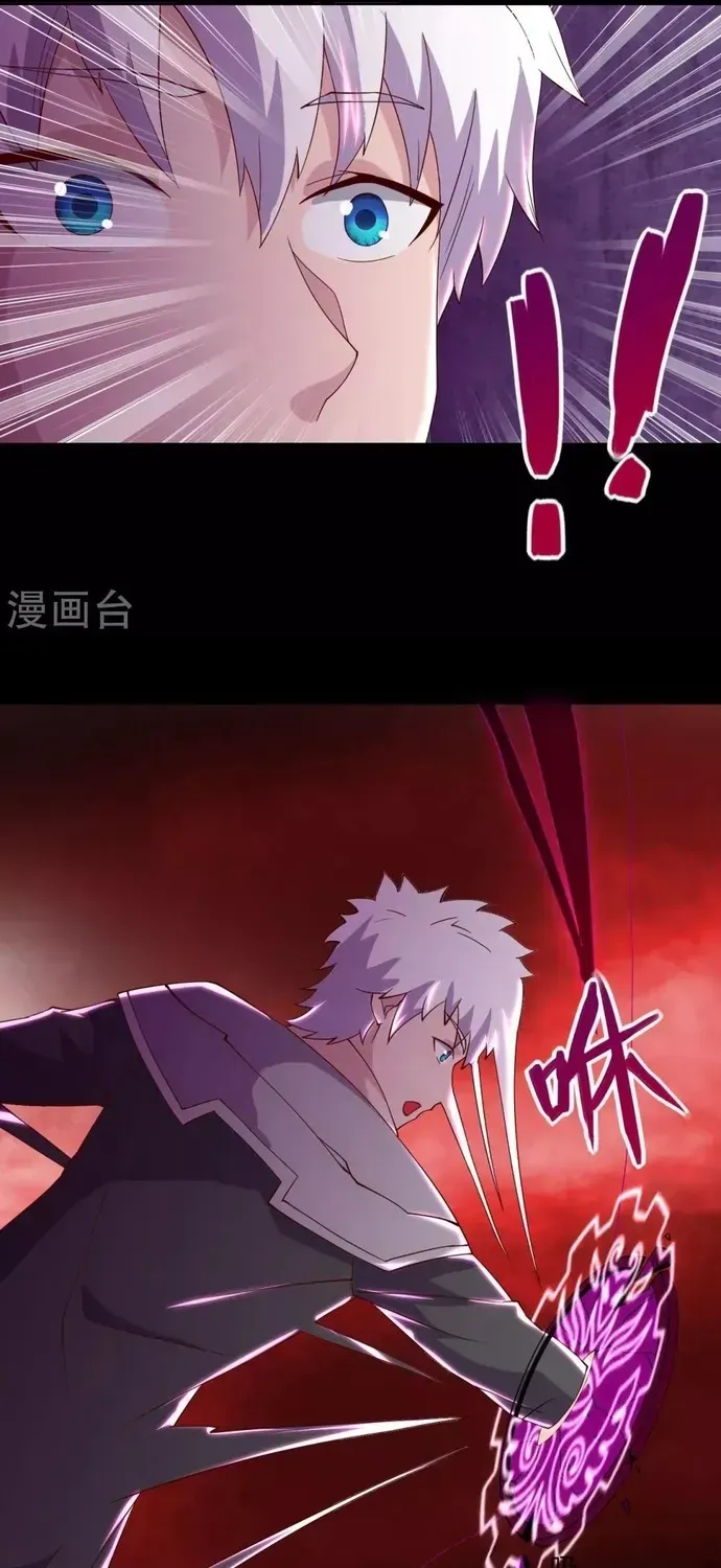 Địa Ngục Này Ta Mở Ra Đấy Chap 553 - Next Chap 552