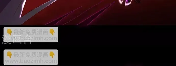 Địa Ngục Này Ta Mở Ra Đấy Chap 553 - Next Chap 552